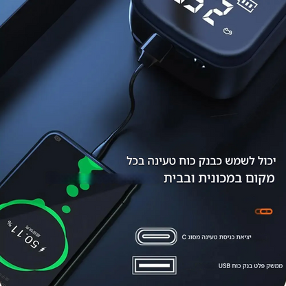 משאבה ניידת v12