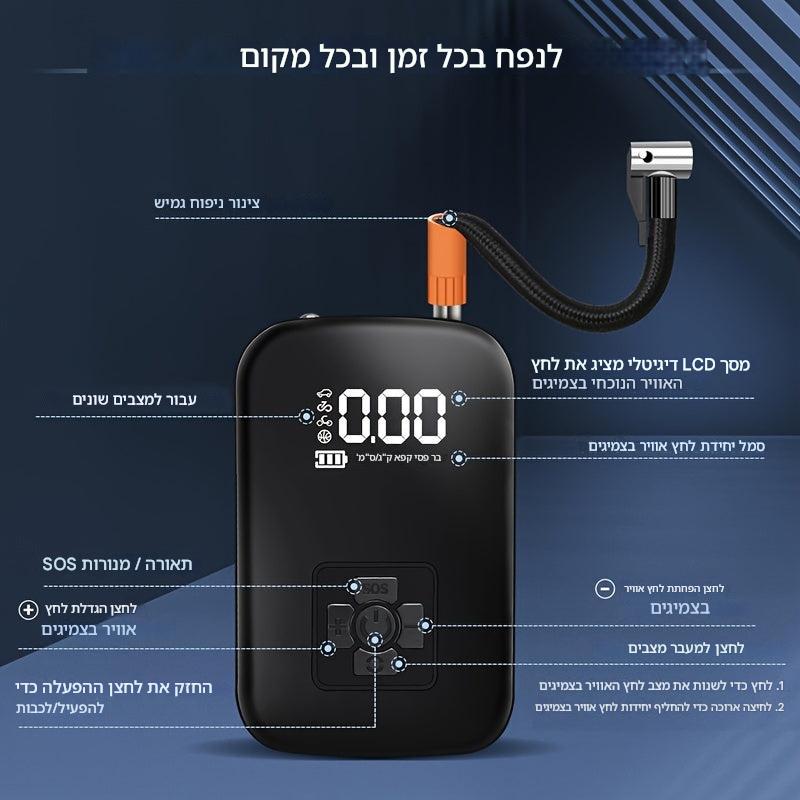 משאבה ניידת v12