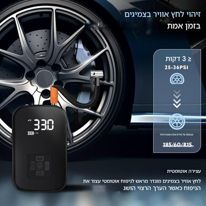 משאבה ניידת v12